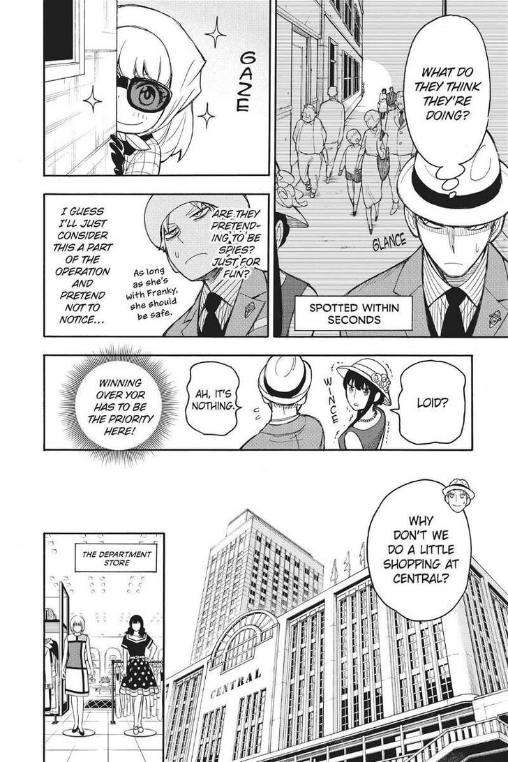 Spy x Family, Chapter 17.5 image 17